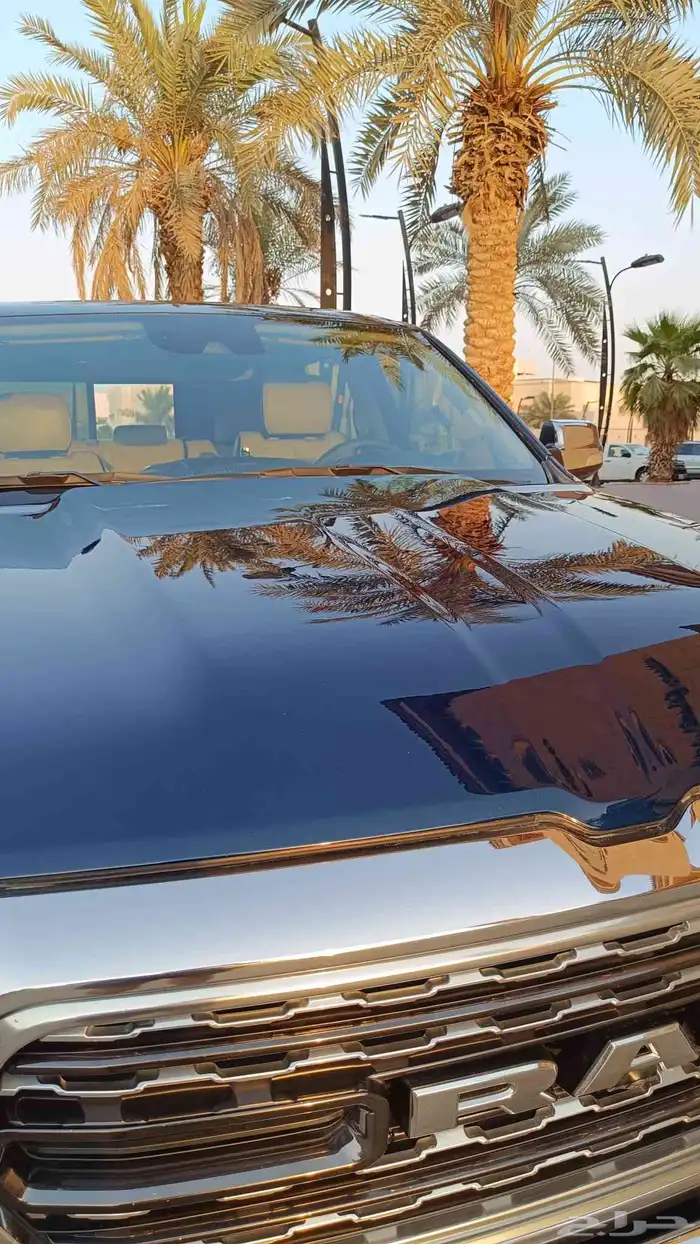 دوج رام فل الفل لمتد2021 8