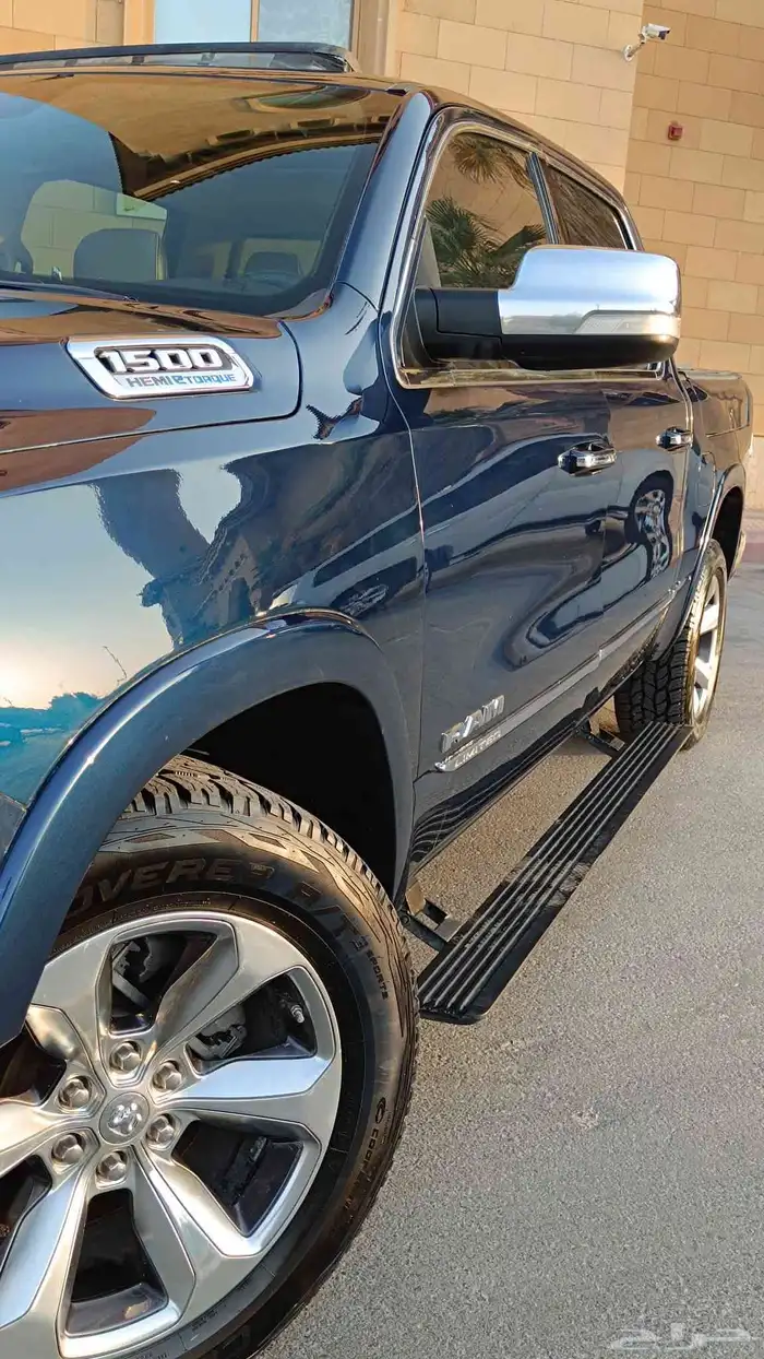 دوج رام فل الفل لمتد2021 1