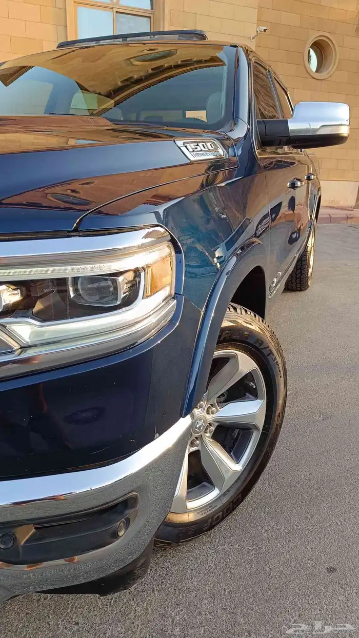 دوج رام فل الفل لمتد2021 2