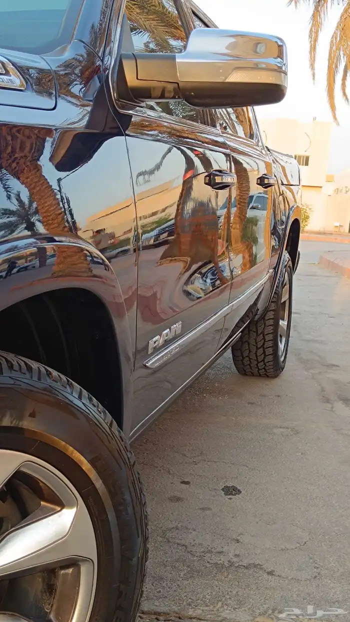 دوج رام فل الفل لمتد2021 11