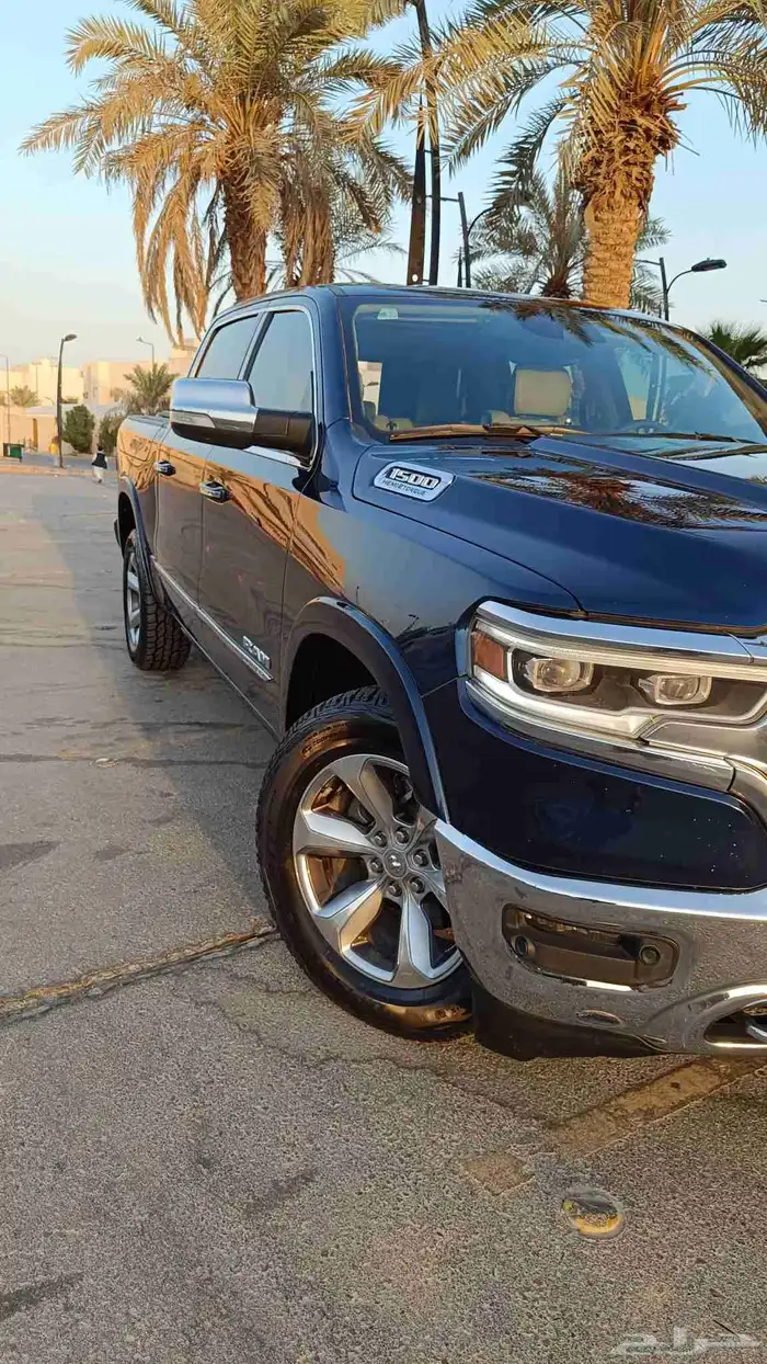 دوج رام فل الفل لمتد2021 4