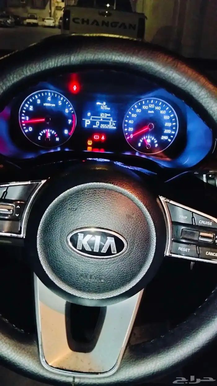 كيا سيراتو 2020 6