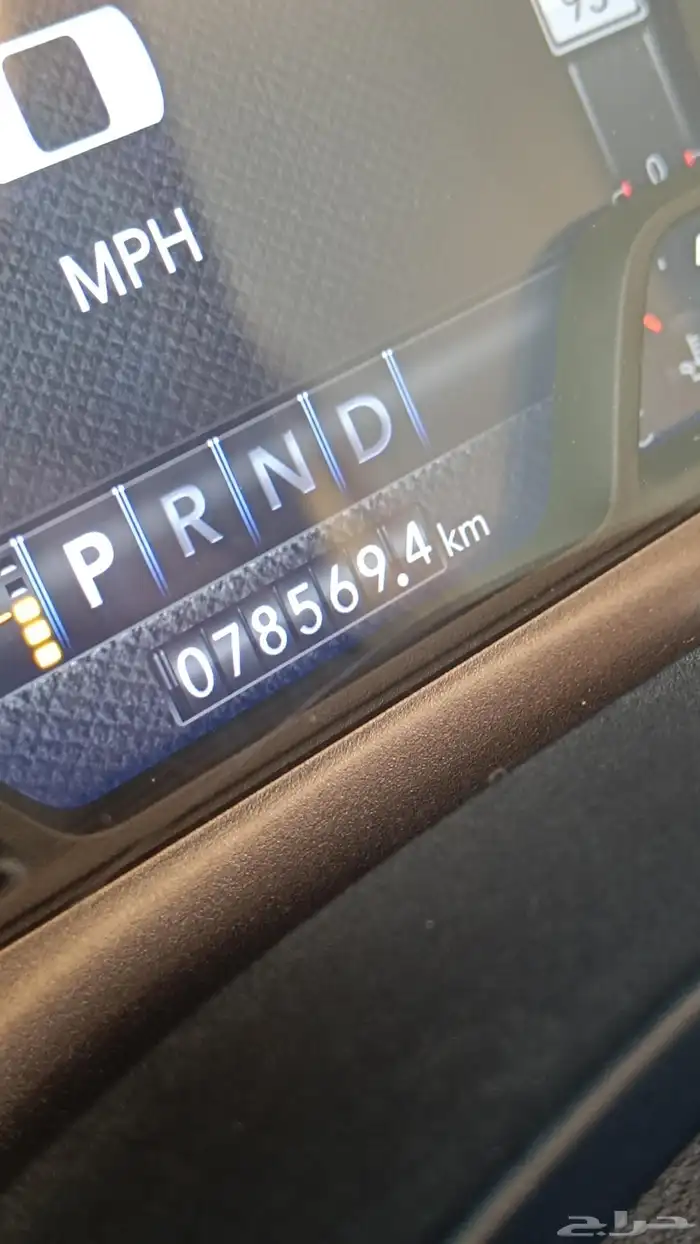 دوج رام فل الفل لمتد2021 27