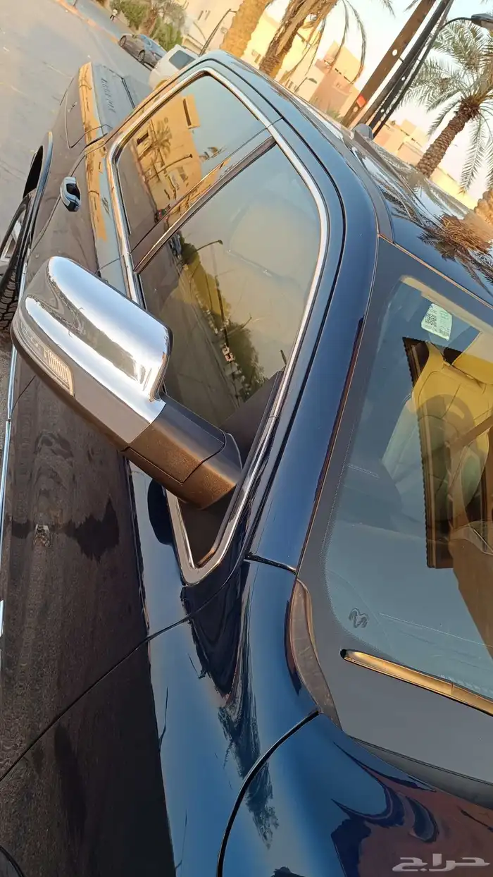 دوج رام فل الفل لمتد2021 7