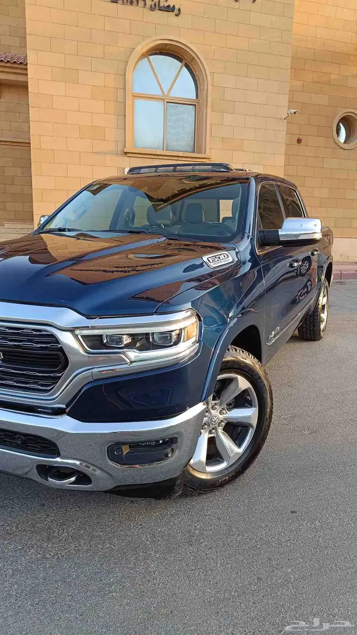 دوج رام فل الفل لمتد2021 3