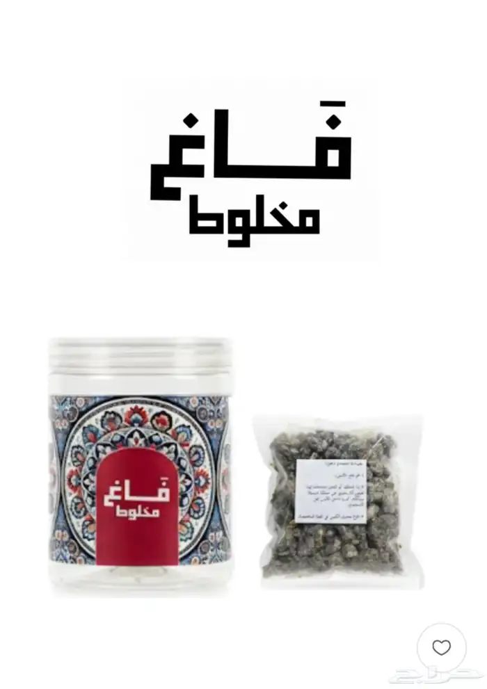 بخور 0