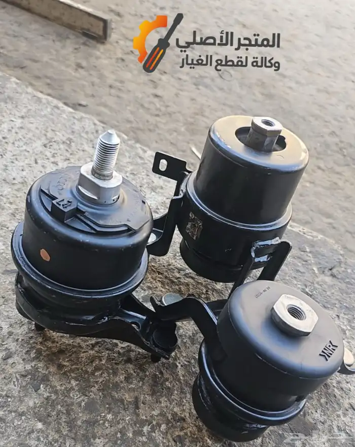 قطع مساعدات واذرعه افالون 2007 - 2012 0