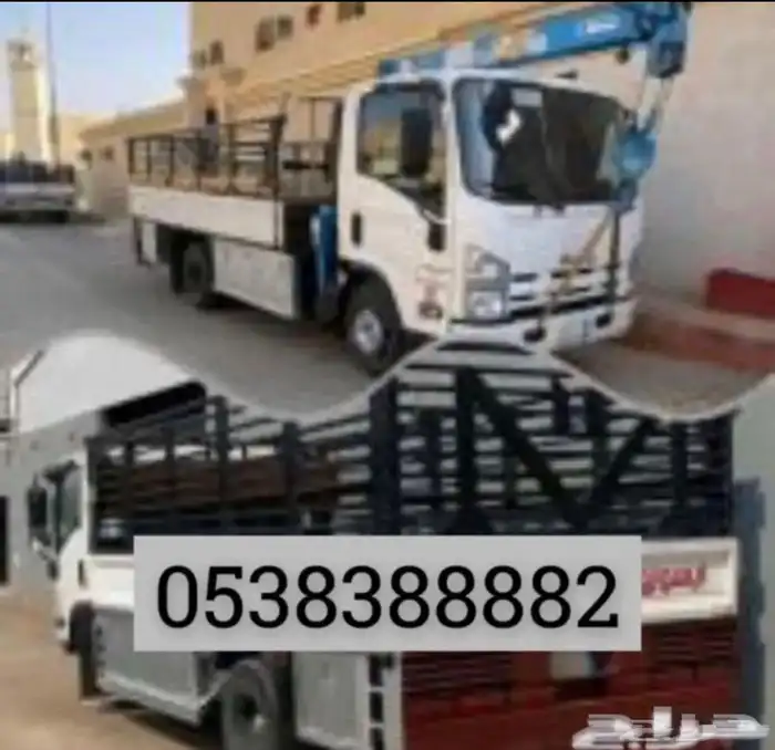 دنه ونش هيدروليك 0
