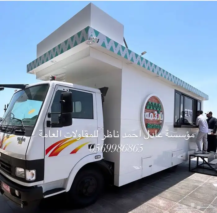 تفصيل فود ترك عربات طعام 16