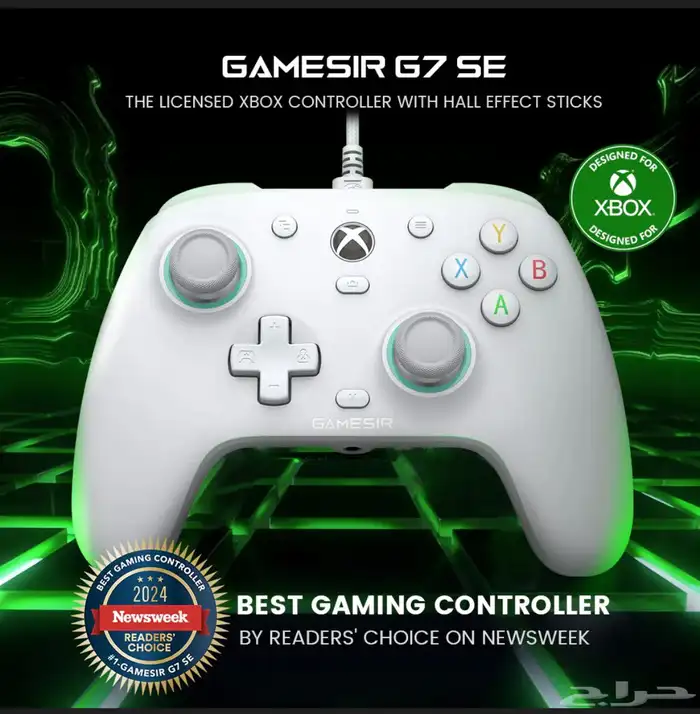 يد العاب احترافية gamesir g7 se 0