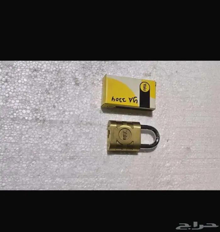 فرصة كبيرة للتجار ومحلات مواد البناء تصفية مخزون 6