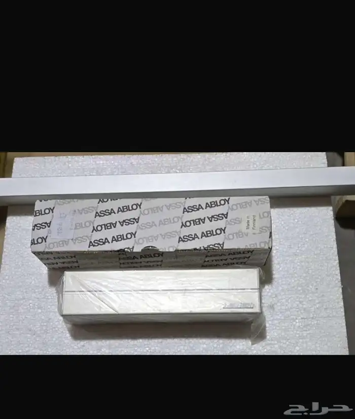 فرصة كبيرة للتجار ومحلات مواد البناء تصفية مخزون 7