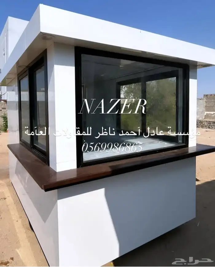 تفصيل فود ترك عربات طعام 11