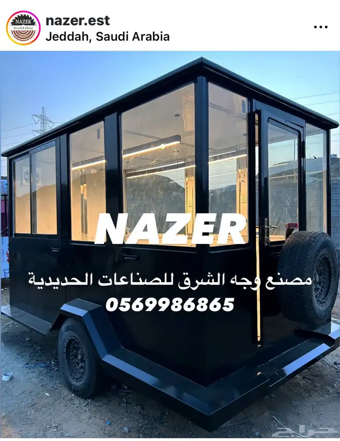 تفصيل فود ترك عربات طعام 18