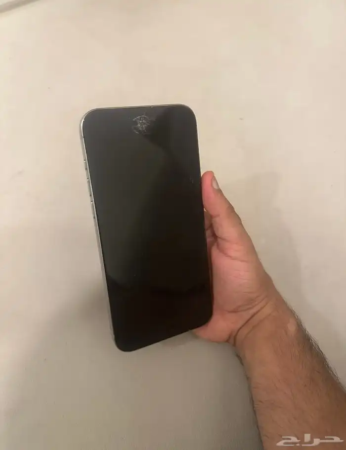 ايفون 15 برو ماكس 1