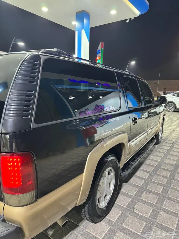 جمس 2005 4