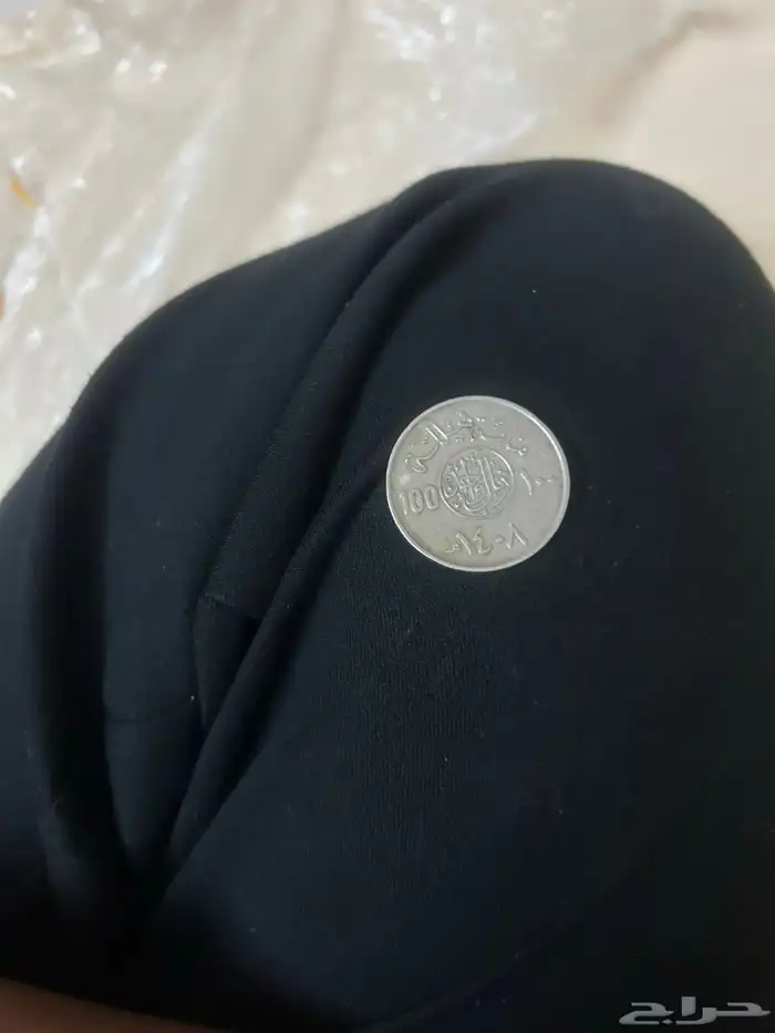 ريال هلل عام 1408 0