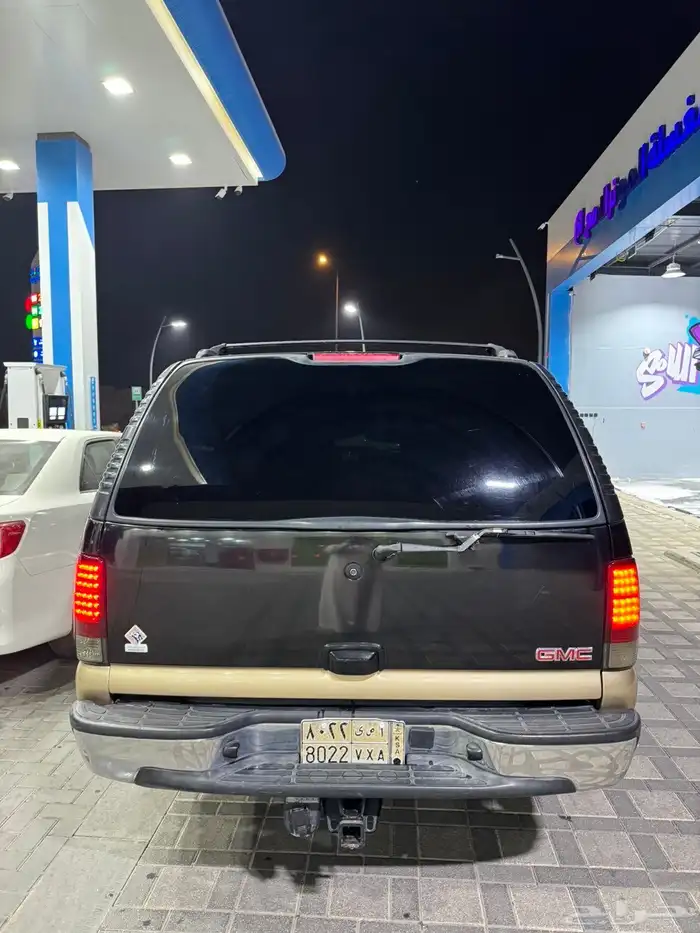 جمس 2005 3