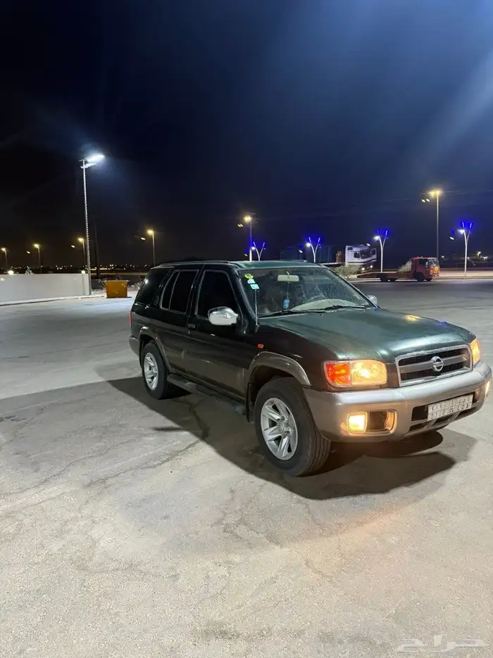 بايفندر 5