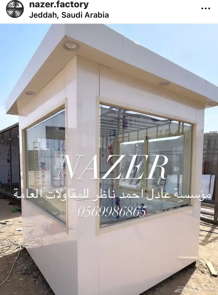 تفصيل فود ترك عربات طعام 17