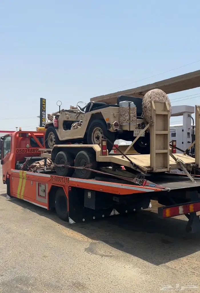 سطحه خميس مشيط هيدروليك 1