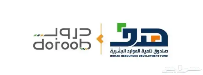 أعمال تطوعية تطوع ودورات 0