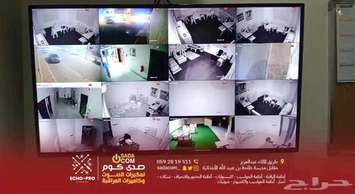 كاميرات المراقبة صوتيات شبكات احبار وطابعات 1