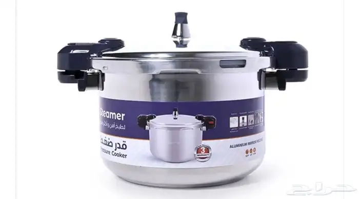 قدر ضغط كاتم ستيمر جديد7 لتر 0