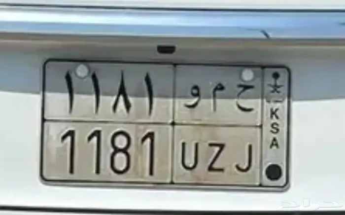 لوحه للبيع 0