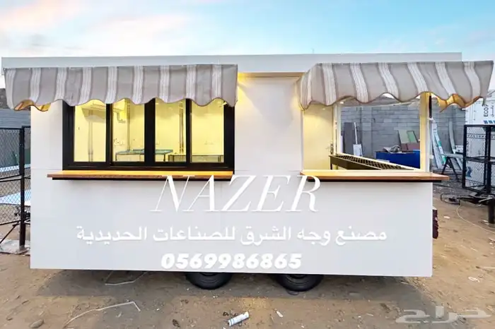 تفصيل فود ترك عربات طعام 24