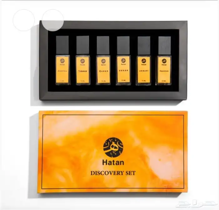 عروض روعه واراء الزبائن في المنتجات 13