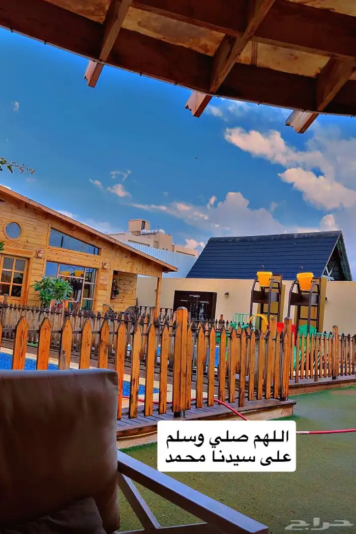 شاليه تتقبيل عقد طويل 0