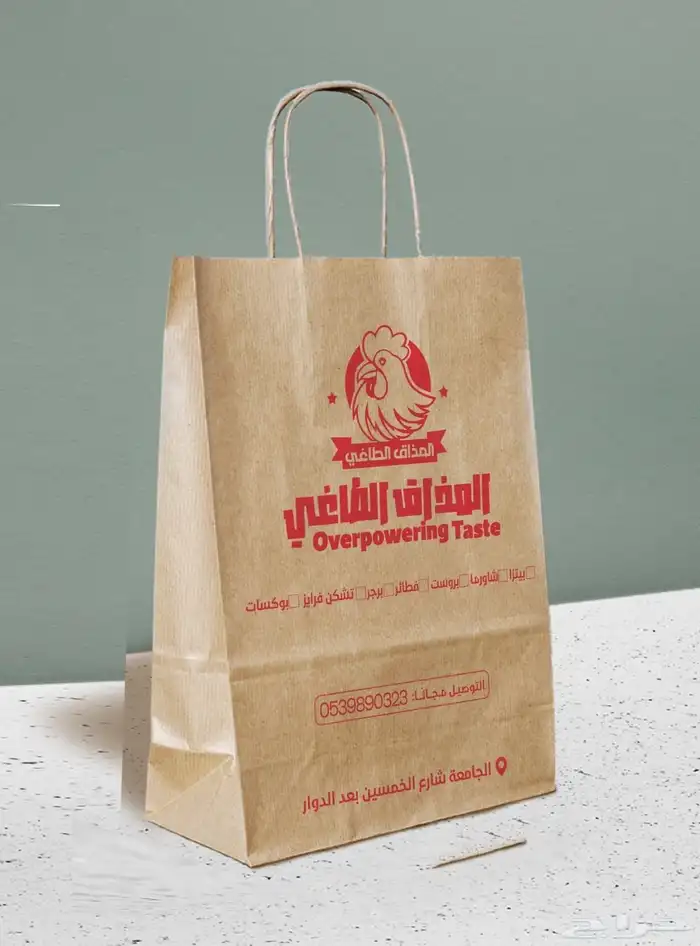 طباعة كافة انواع المطبوعات واساور الفعاليات 9