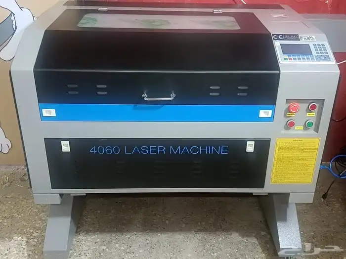 ماكينة حفر ليزر 0