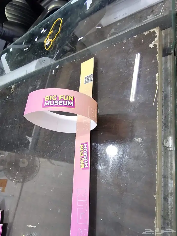 طباعة كافة انواع المطبوعات واساور الفعاليات 32