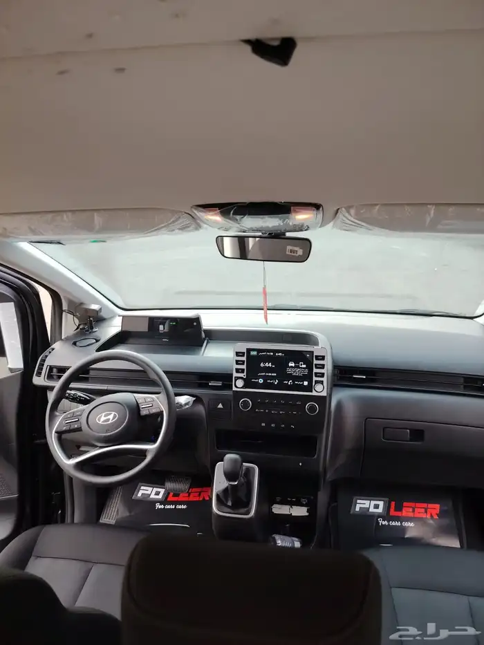 مشوار المكة المدينة 4