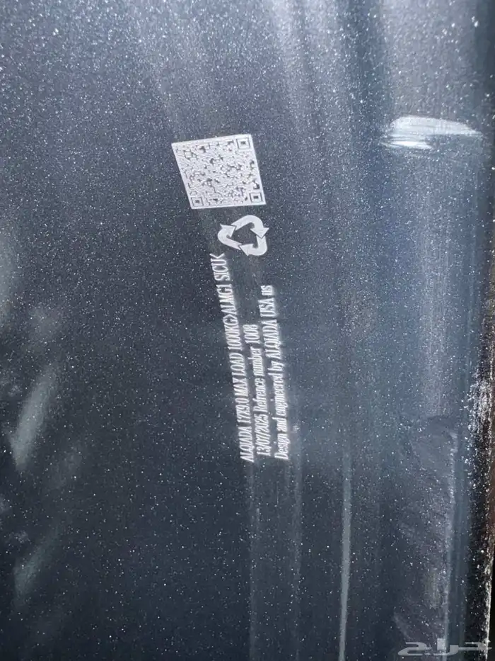 جنوط بلاك رينو مقاس 17 7