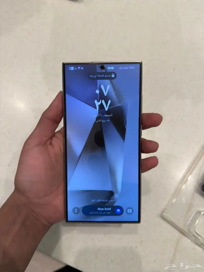 سامسونغ s24 Ultra 2