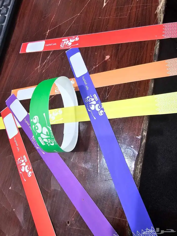 طباعة كافة انواع المطبوعات واساور الفعاليات 33