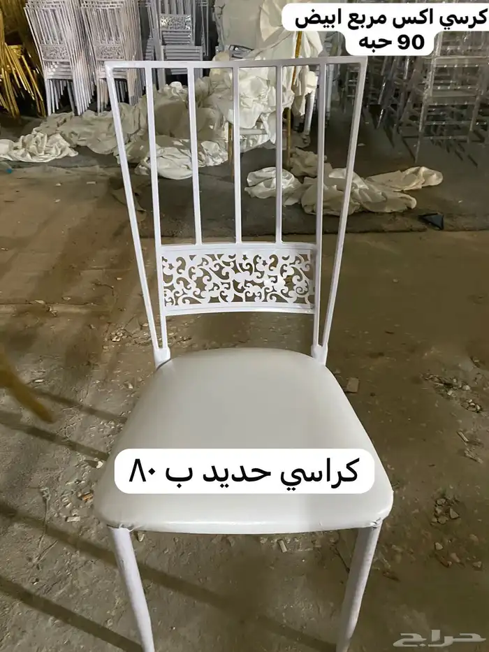 كراسي و طاولات حفلات للبيع 5