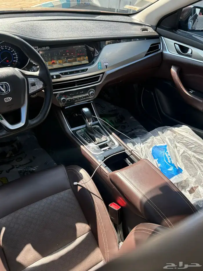 شانجان ايدو 2020 فل كامل 1