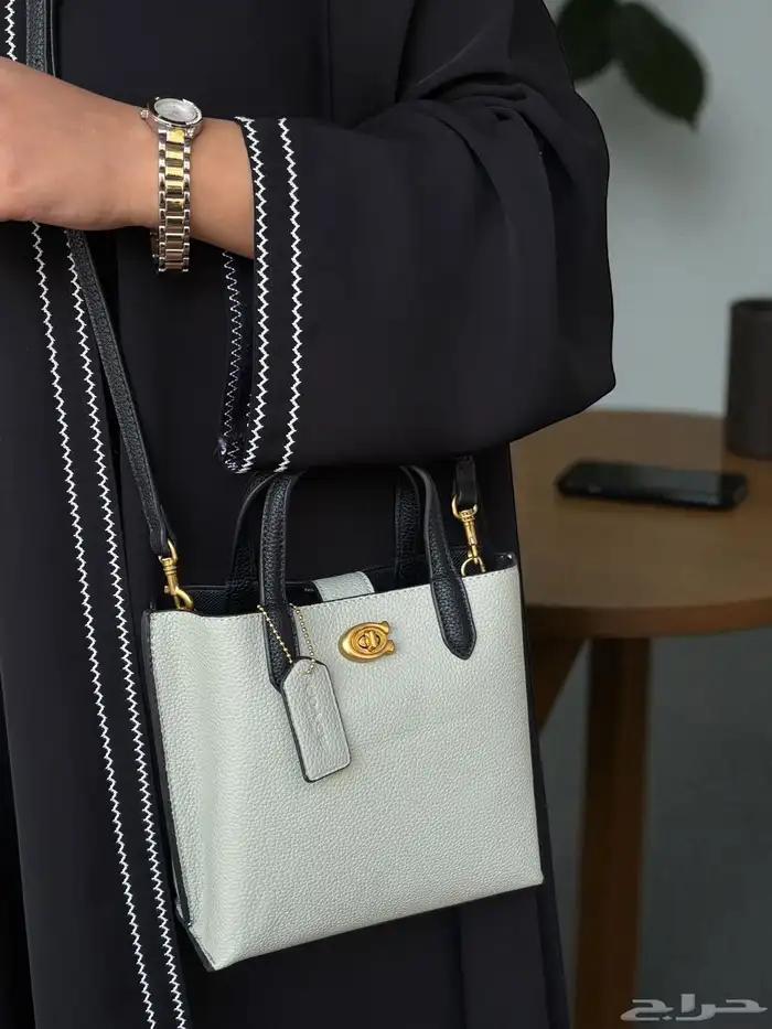 شنط كوتش هاي كواليتي 70