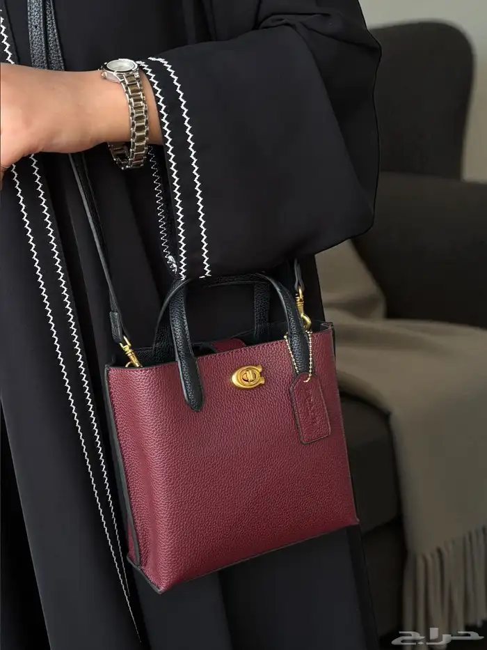 شنط كوتش هاي كواليتي 72