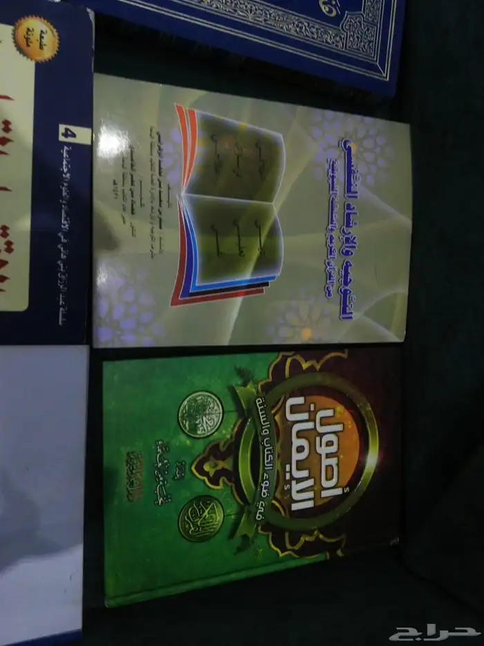 كتب جامعة 6