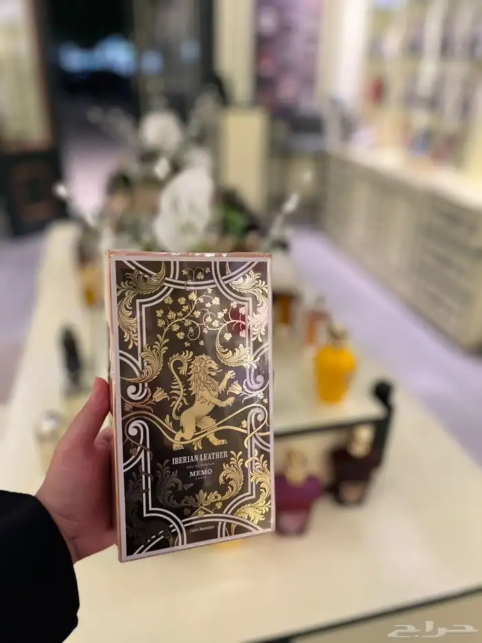 عطور 5