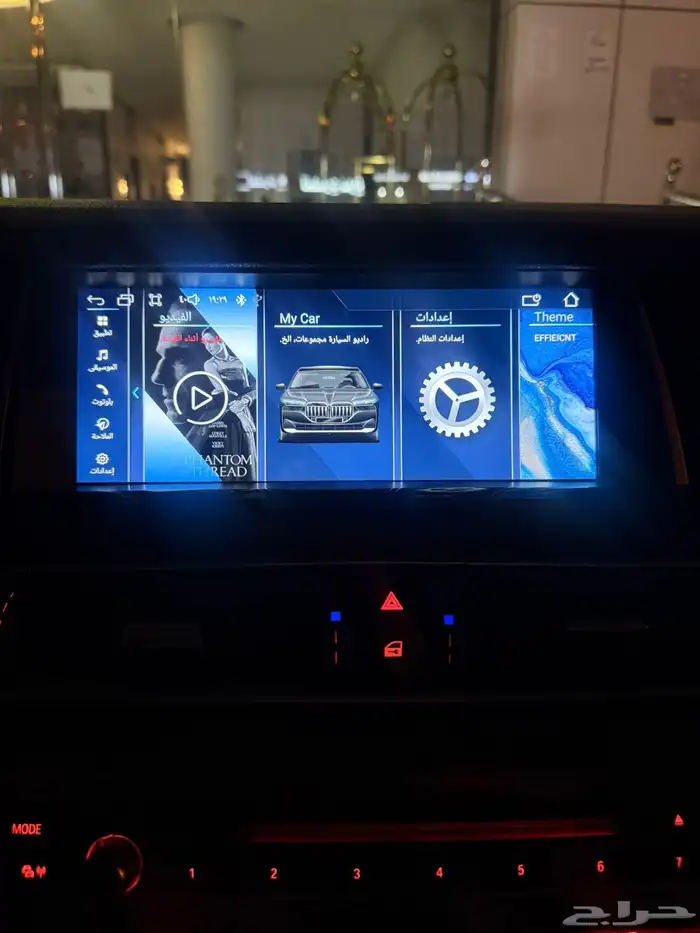 شاشةBMW بي ام دبليو740 2012 6