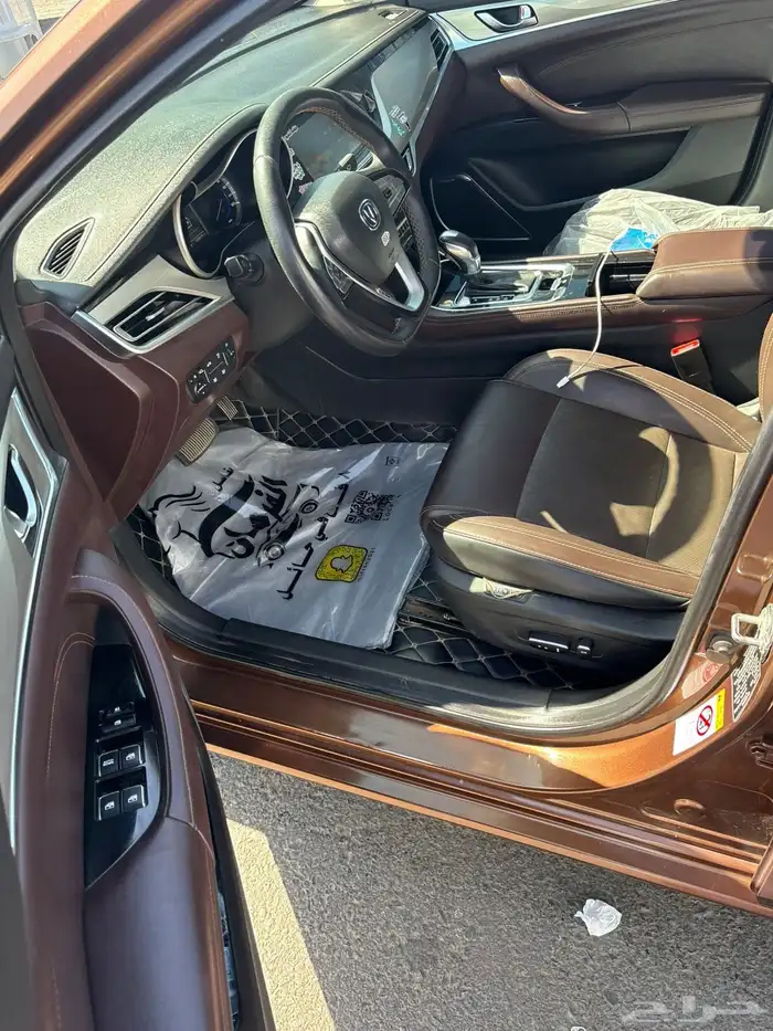 شانجان ايدو 2020 فل كامل 4