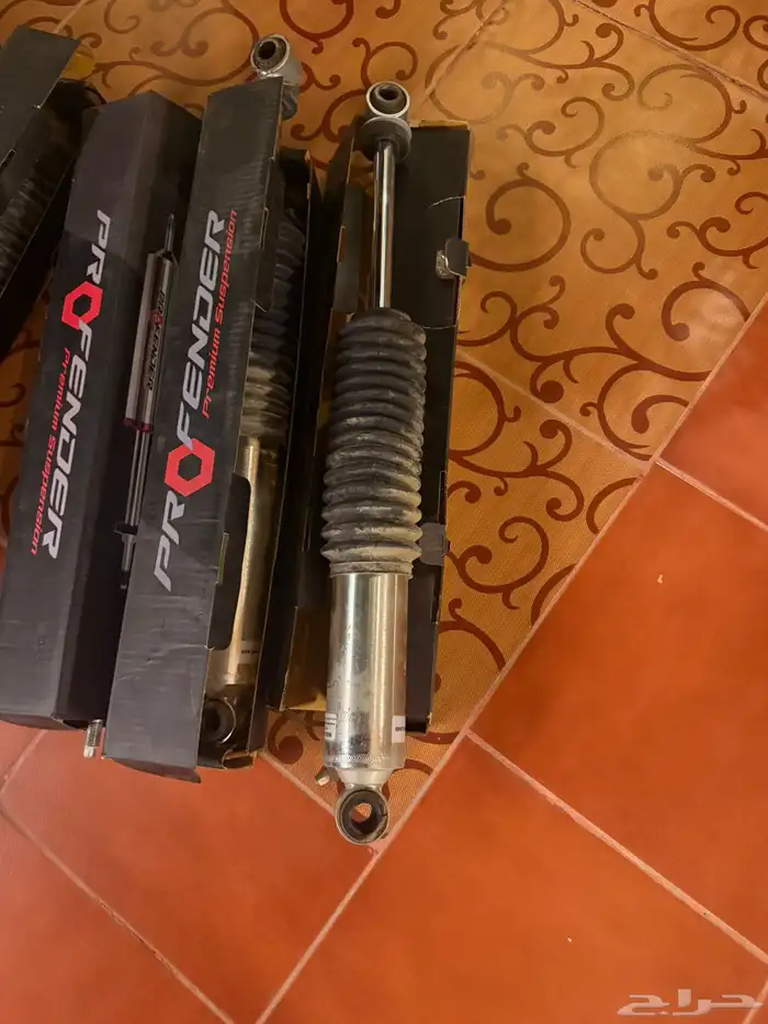 مساعدات بروفندر غاز 0