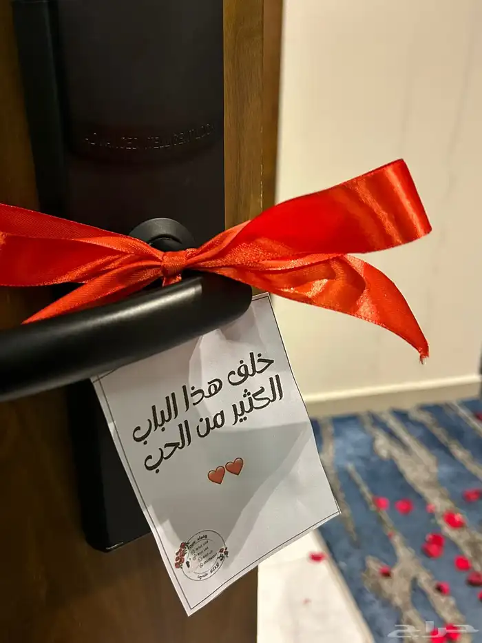 تنسيق حفلات 8