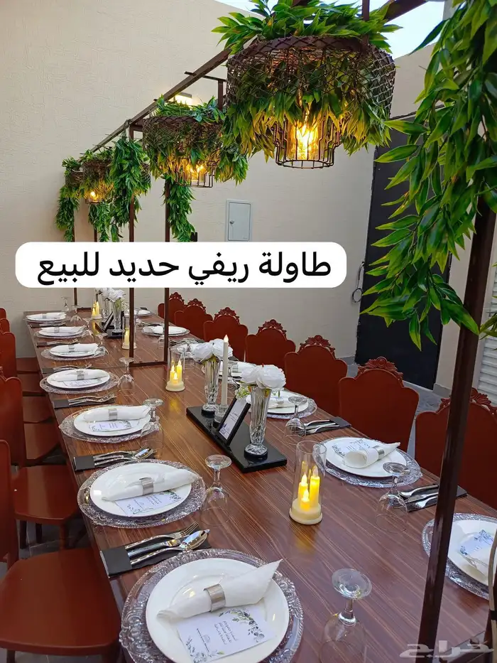 كراسي و طاولات حفلات للبيع 0